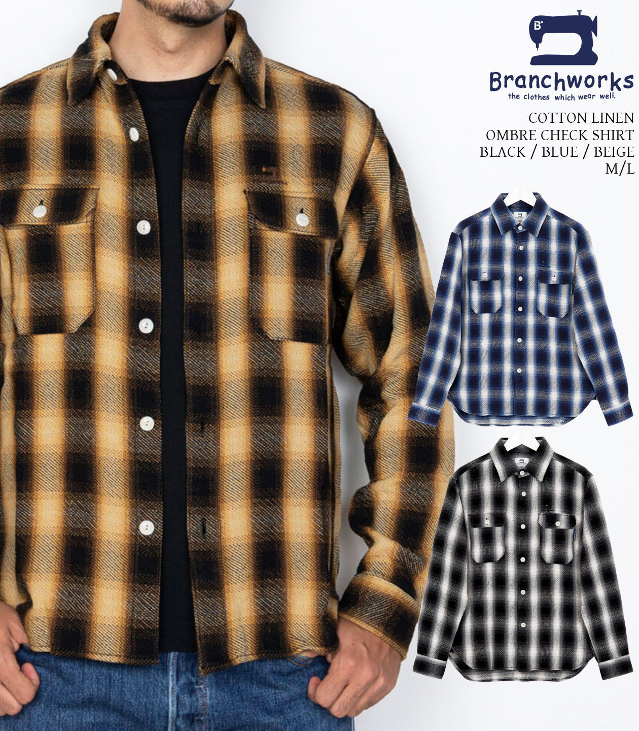 Branchworks ブランチワークス made in japan Ombre Check SHIRT