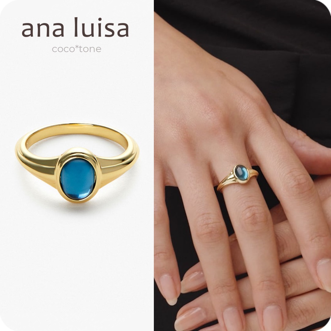 ana luisa◆鮮やか＊ガラス リング＊MAZIE