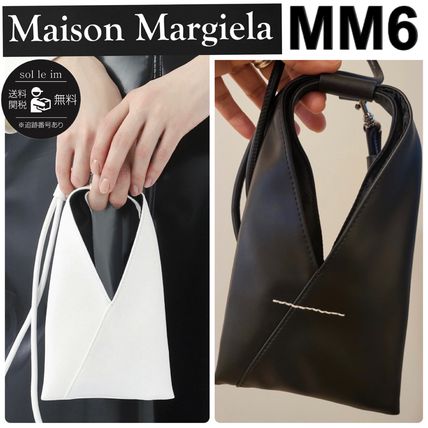 MM6 Maison Margiela(エムエムシックス) ショルダーバッグ・ポシェット ...