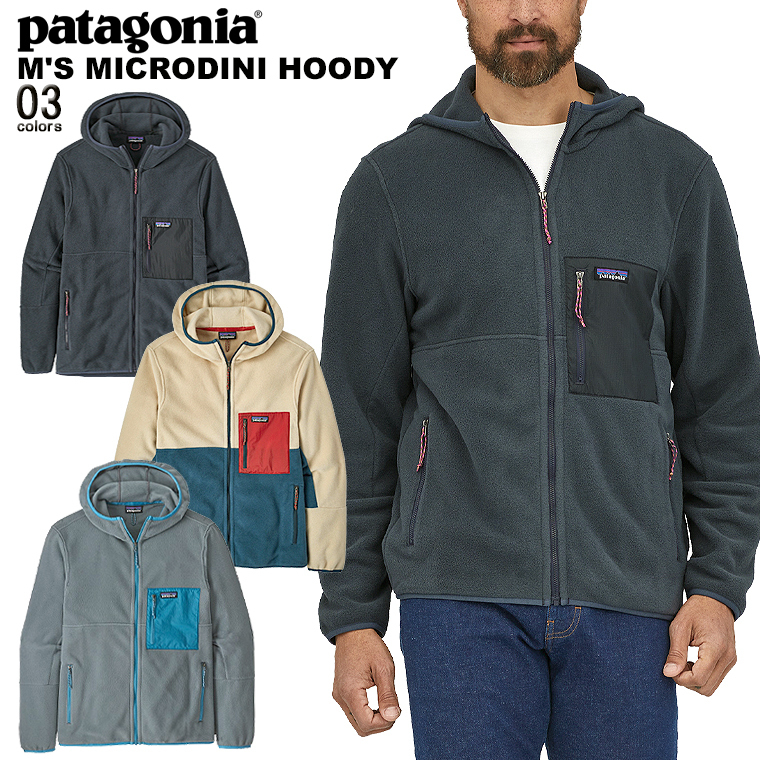 Patagonia パタゴニア フルジップ マイクロ D フリース レディース