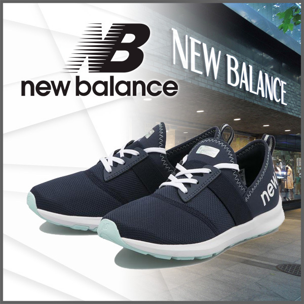 【NEW BALANCE】ニューバランス エヌビー エナジャイズ