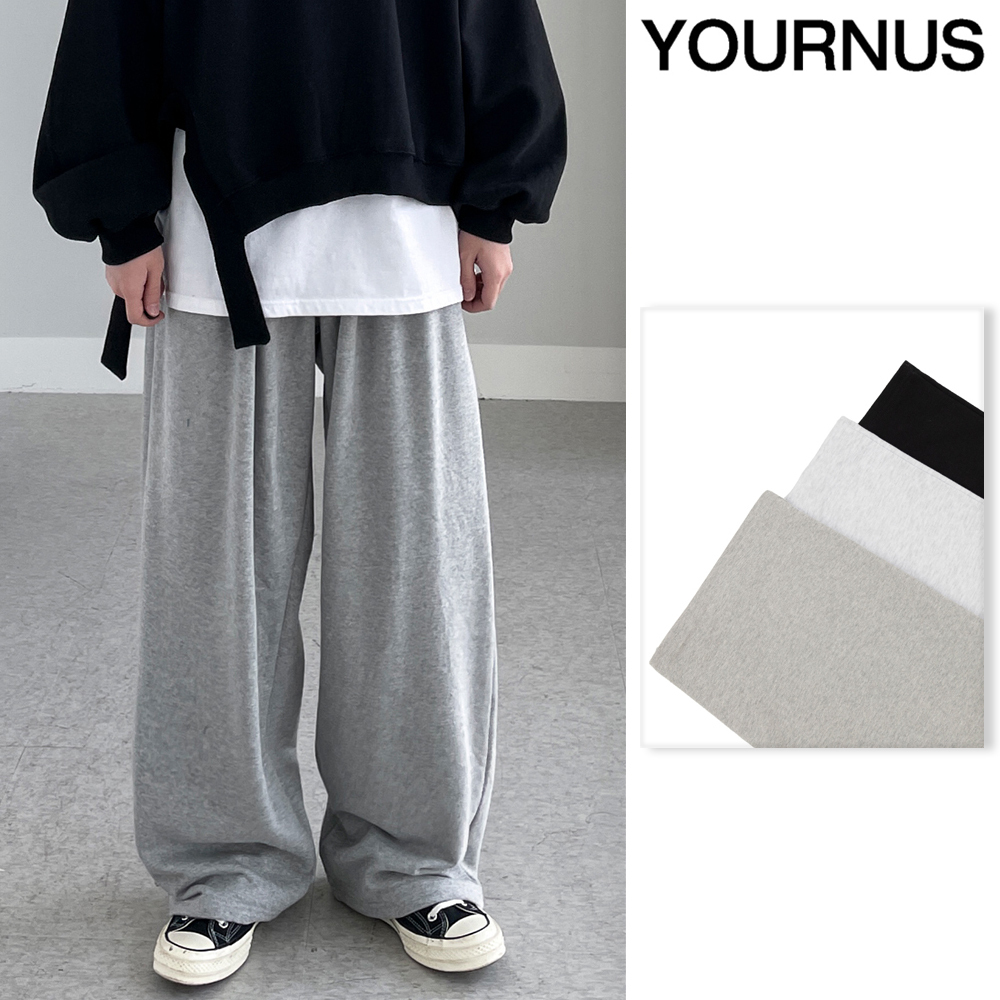 【YOURNUS】Enter Pintuck Balloon Training Pants