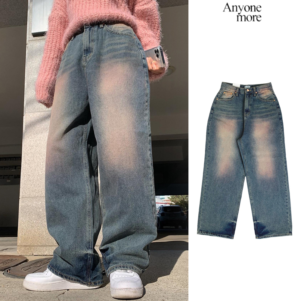 【Anyone more】Yushi Pink Wash Wide Pants
