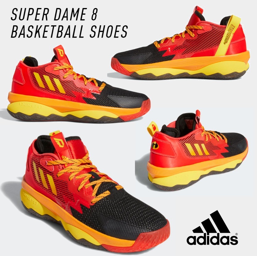 最新☆お勧め☆アディダス☆メンズバスケシューズ☆SUPER DAME 8