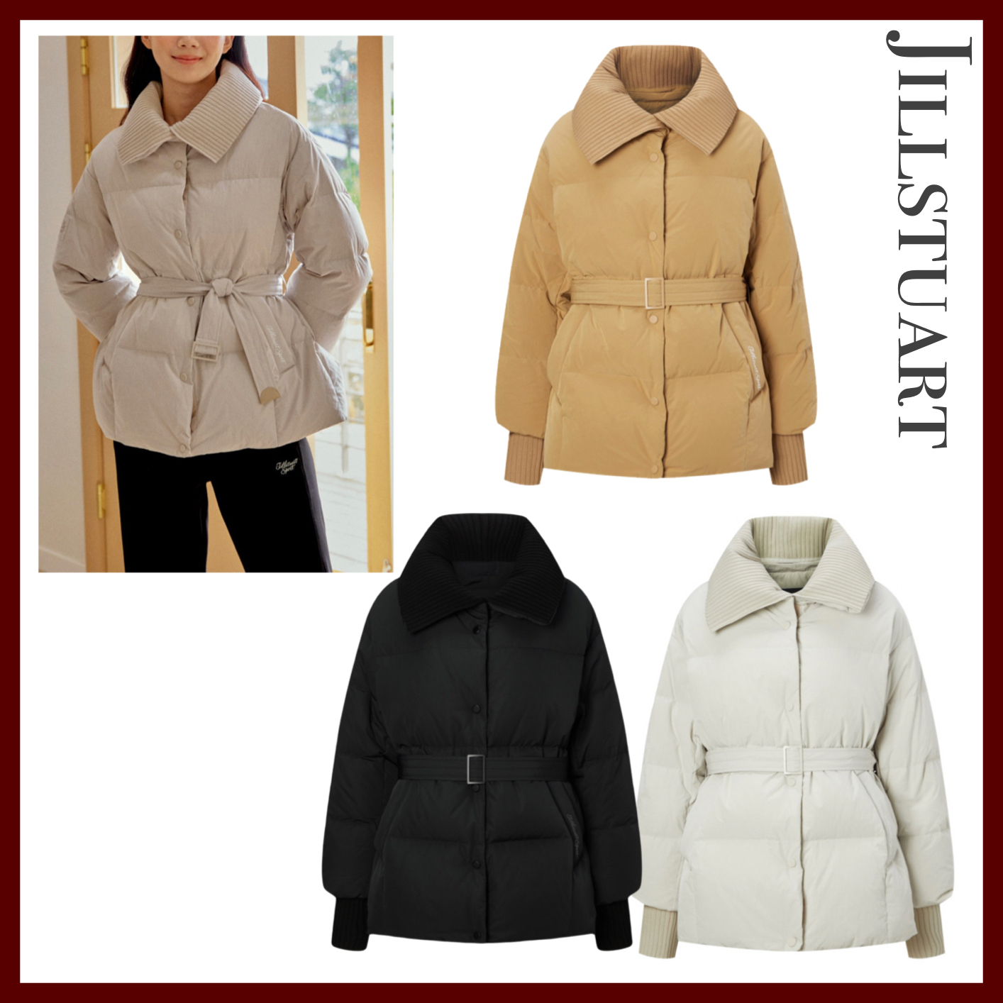 ☆JILLSTUART☆ ニット ベルト グース ダウンジャケット 3色