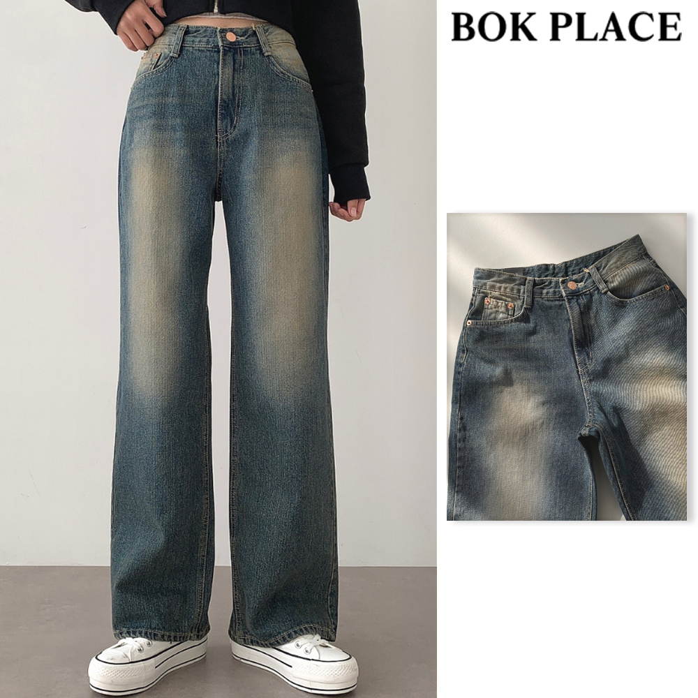 【BOK PLACE】Cat Sand Slab Washing High Vintage Wide Denim