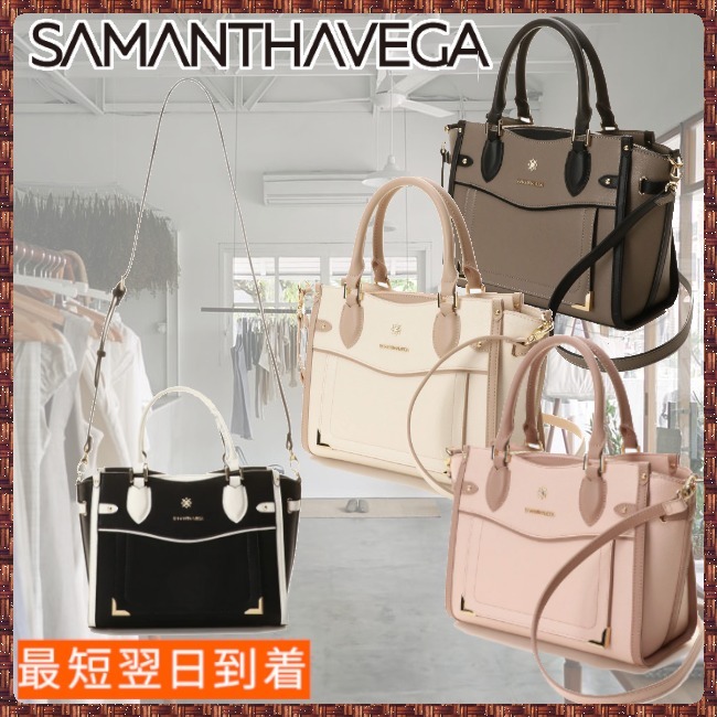 SAMANTHAVEGA*シンプルビジューハンドバッグ