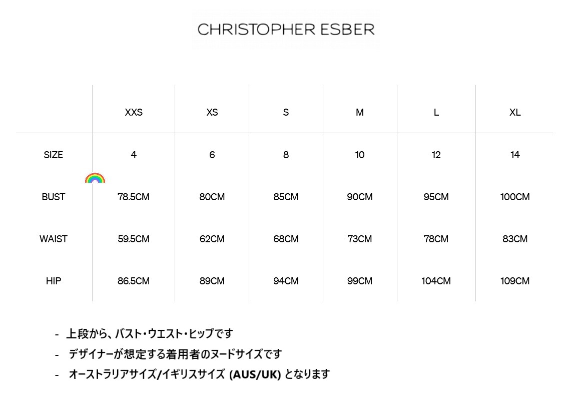 国内発| CHRISTOPHER ESBER バックル装飾 カットアウトトップ 国内発| CHRISTOPHER ESBER バックル装飾 カットアウトトップ