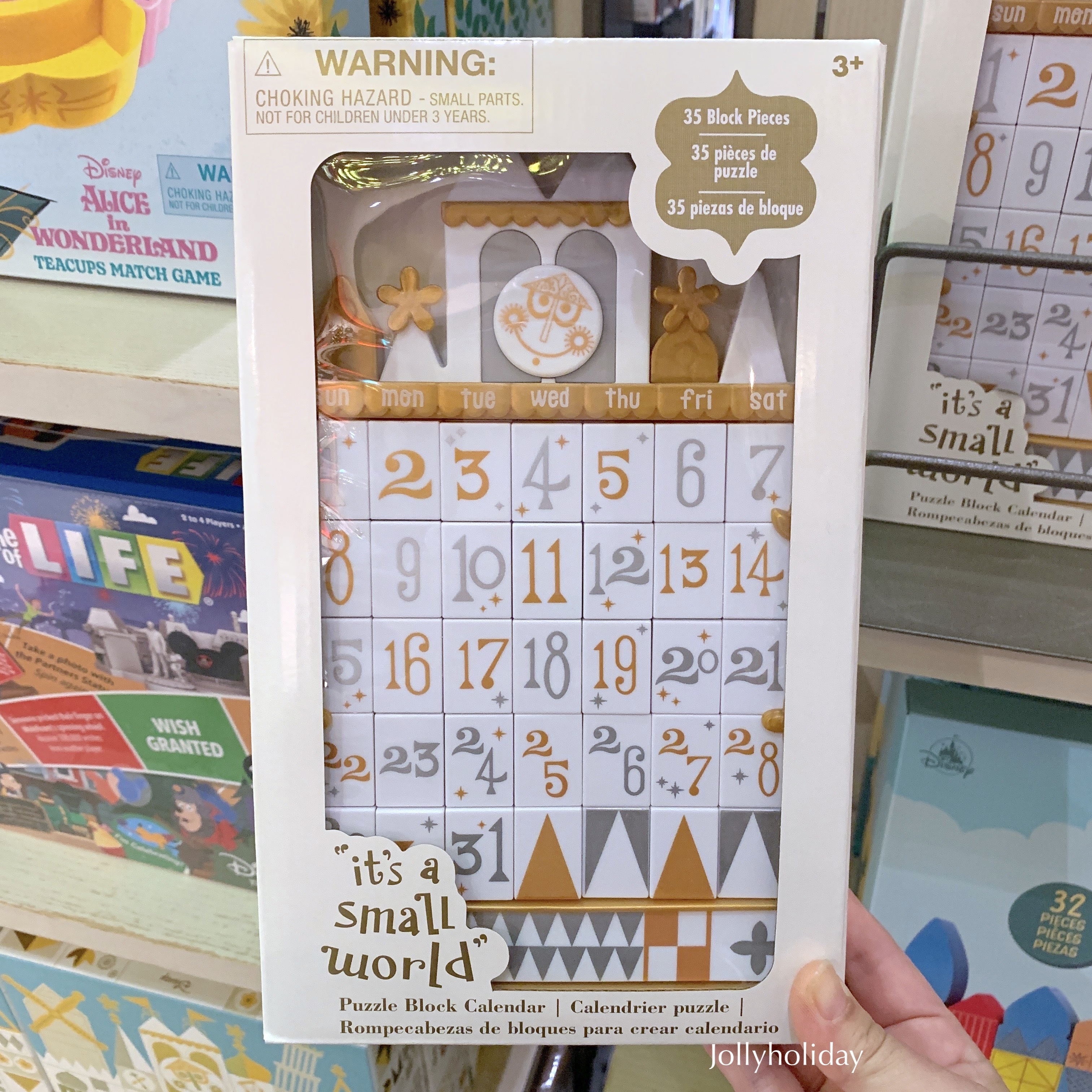 Disney (ディズニー) カレンダー ライフスタイル 2022-23 AW(秋冬)