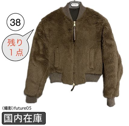 Max Mara x ジャケット(レディース) - 海外通販のBUYMA