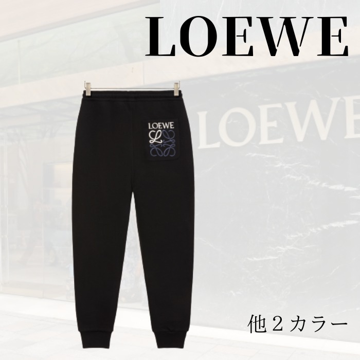 直営店買付 LOEWE アナグラム トラウザーズ スウェットパンツ www