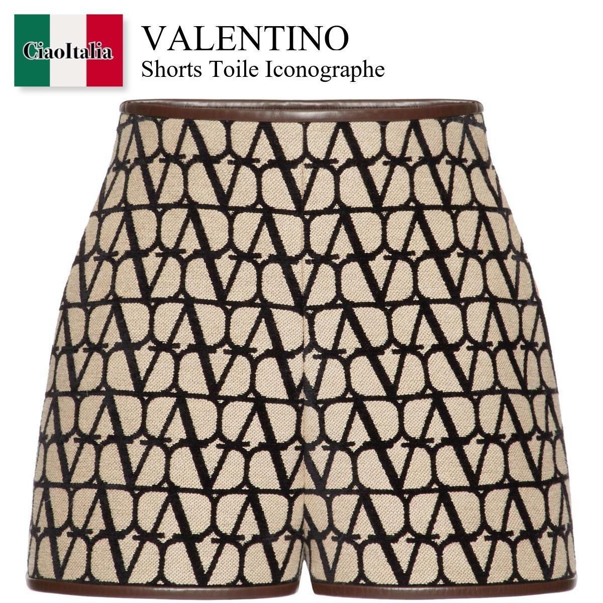 Valentino Shorts Toile Iconographe - bpconstructores.com