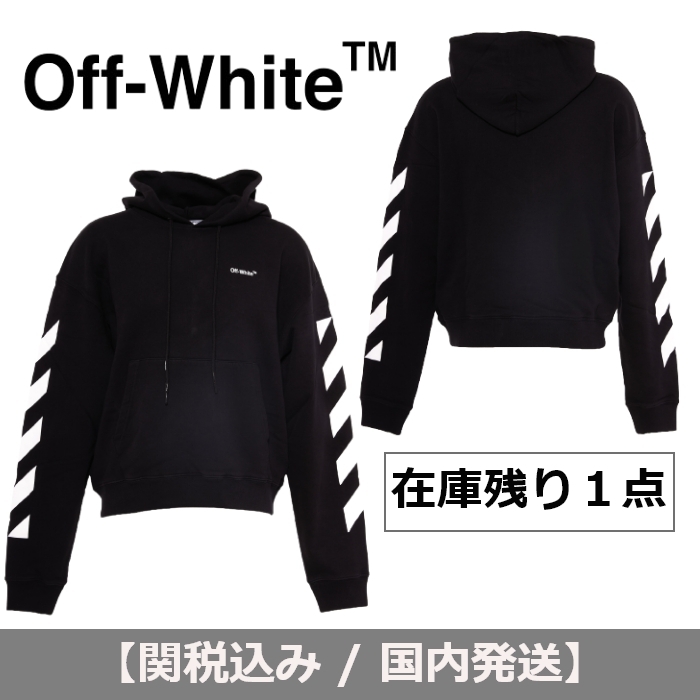 offwhiteロゴプリントテーラードジャケット 格安店 growthcenter