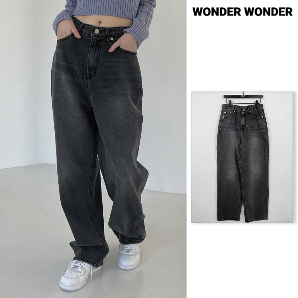 【WONDER WONDER】Hedy Black Blue Long Wide Denim Pants