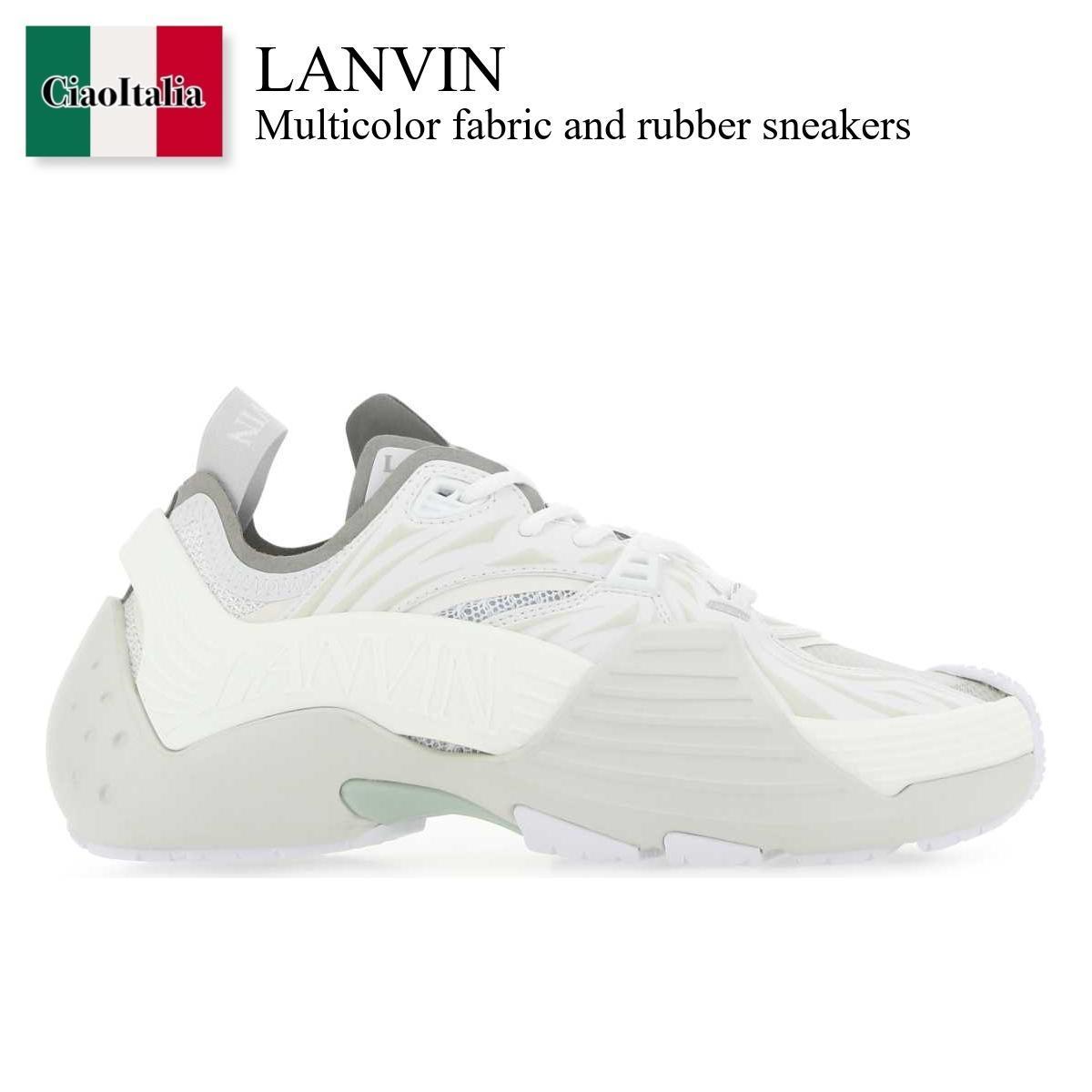 スニーカー Lanvin Multicolor fabric and rubber sneakers