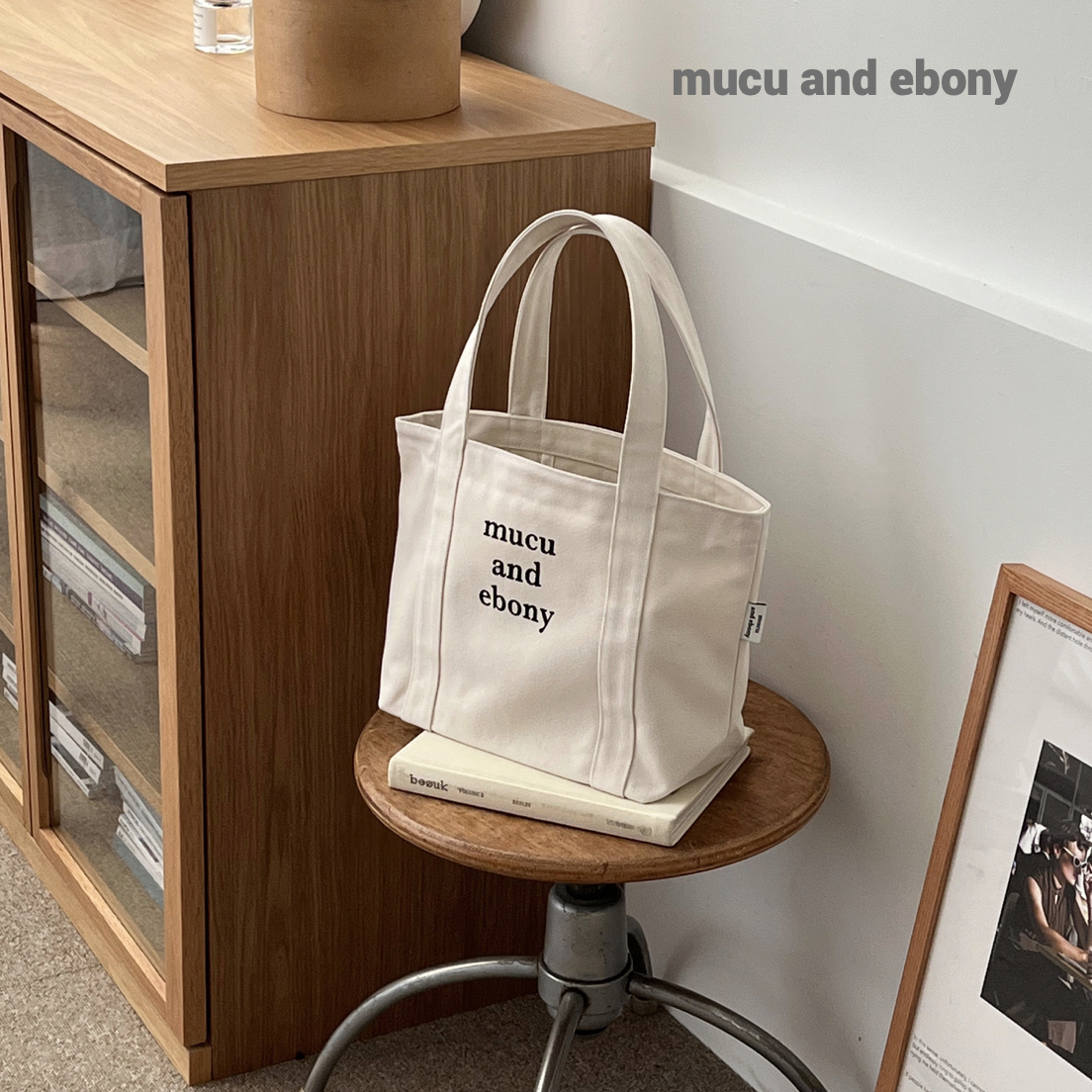 追跡有り 韓国シンプル【mucu and ebony】 Neat Bag (ivory)