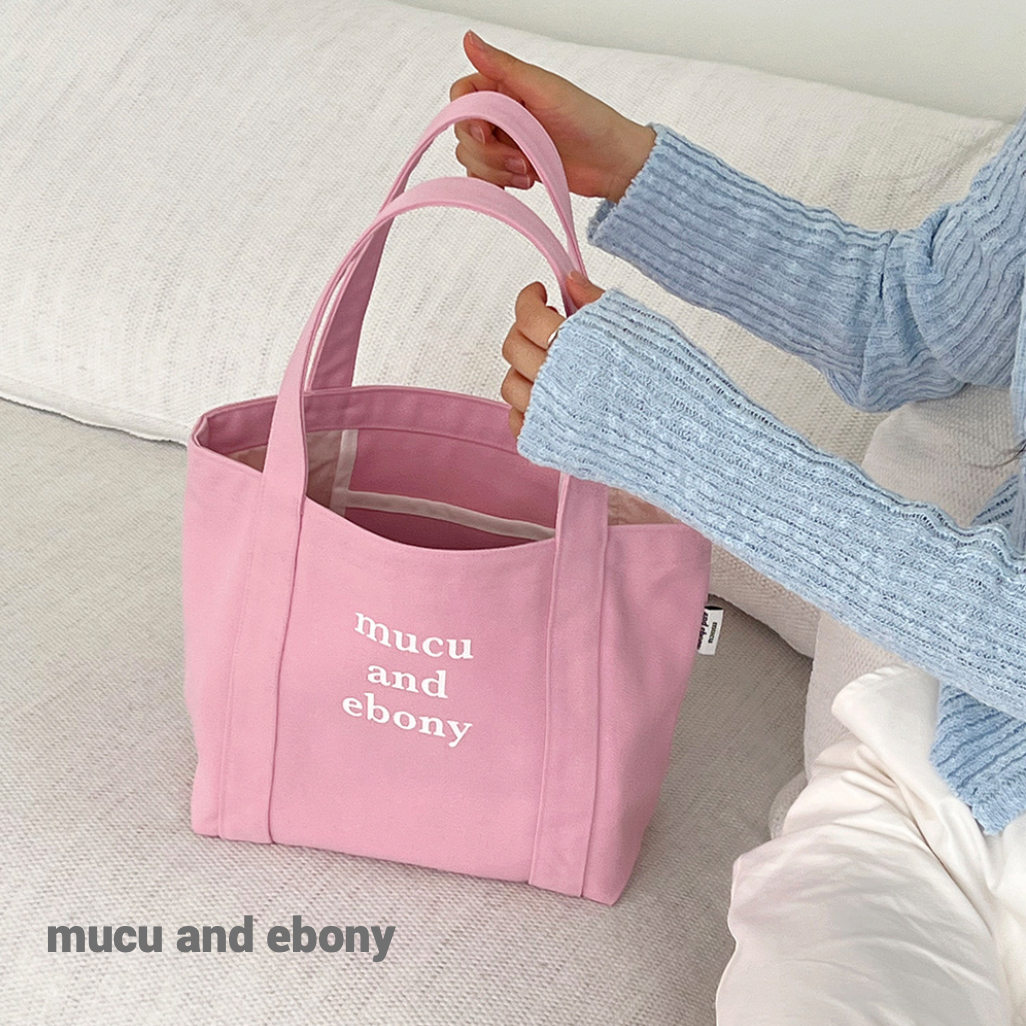 追跡有り 韓国シンプル【mucu and ebony】 Neat Bag (pink)