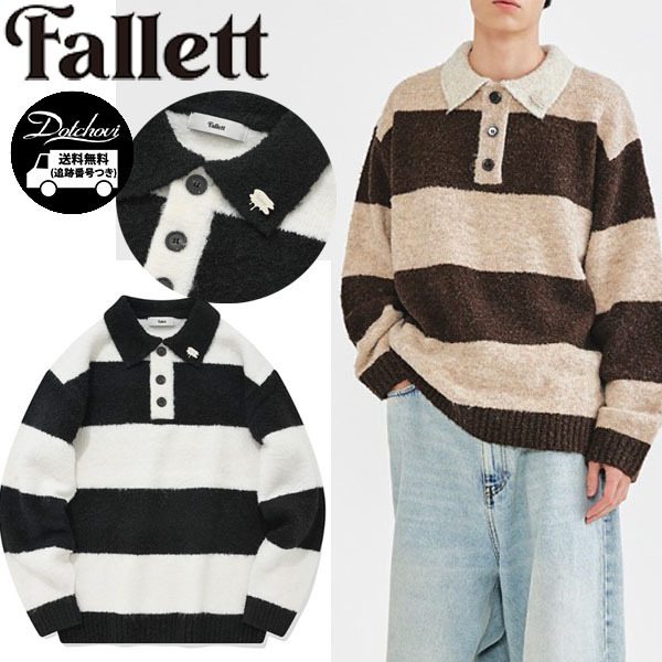 ニット・セーター Fallett boucle collar striped knit SR1823