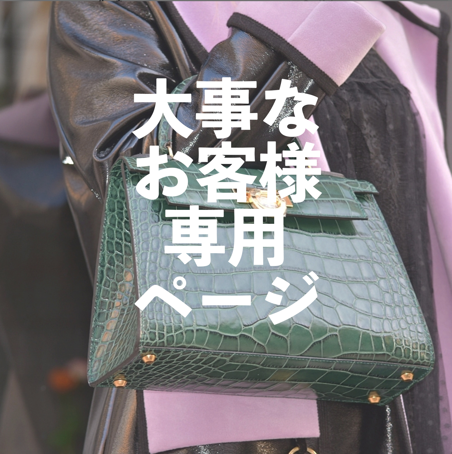 新色 2022Holiday小花柄カードホルダー ギフト箱付 sleepyhollowevents.com