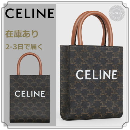 mini CELINE Vertical Cabas(セリーヌ バーティカルカバ) - 海外通販の ...