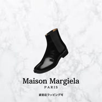 Maison Margiela 「タビ」チェルシーブーツ S57WU0150P3827H8396【BUYMA】