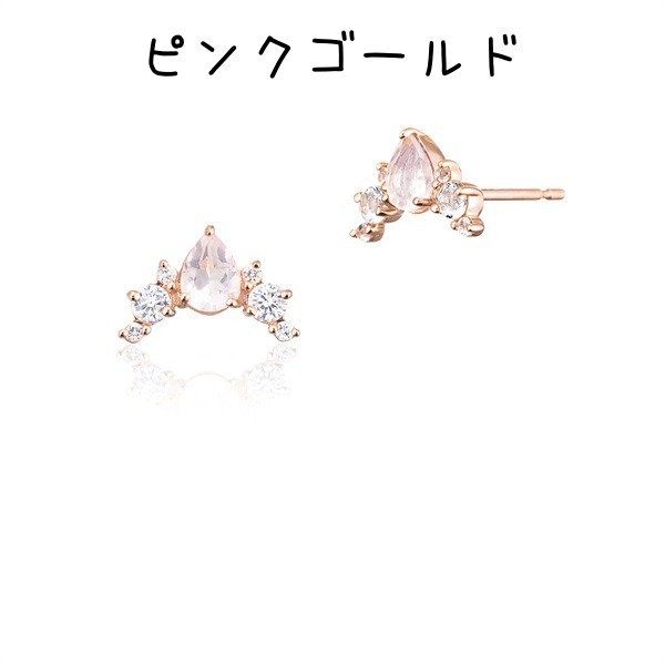 大人気!! 4℃【Make a Wish 】 K10 ピンクゴールド ピアス