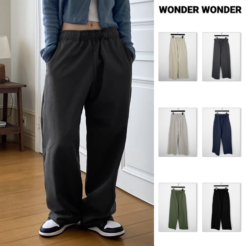 【WONDER WONDER】Turkey Bendable Long Wide Cotton Pants