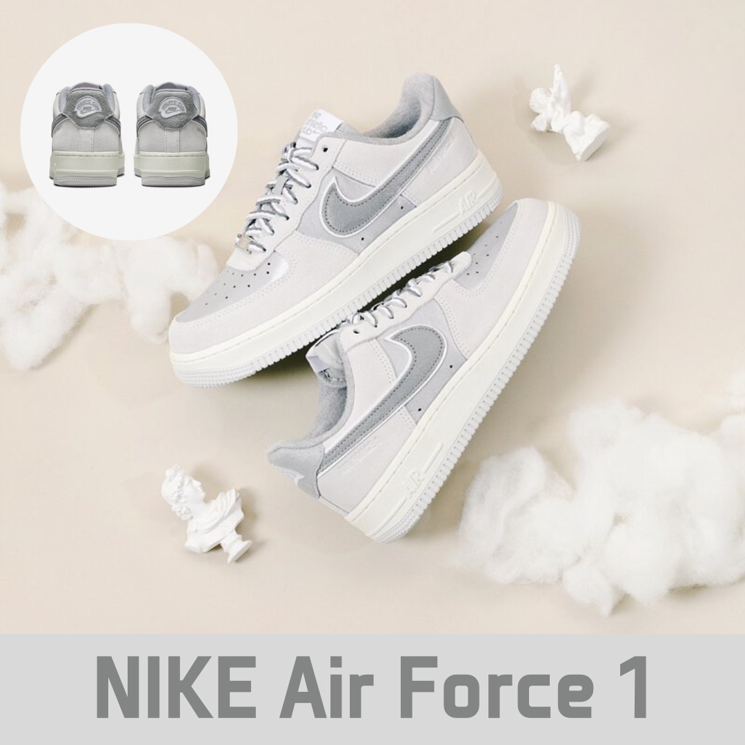 追跡有★NIKE Air Force 1 グレー×シルバー