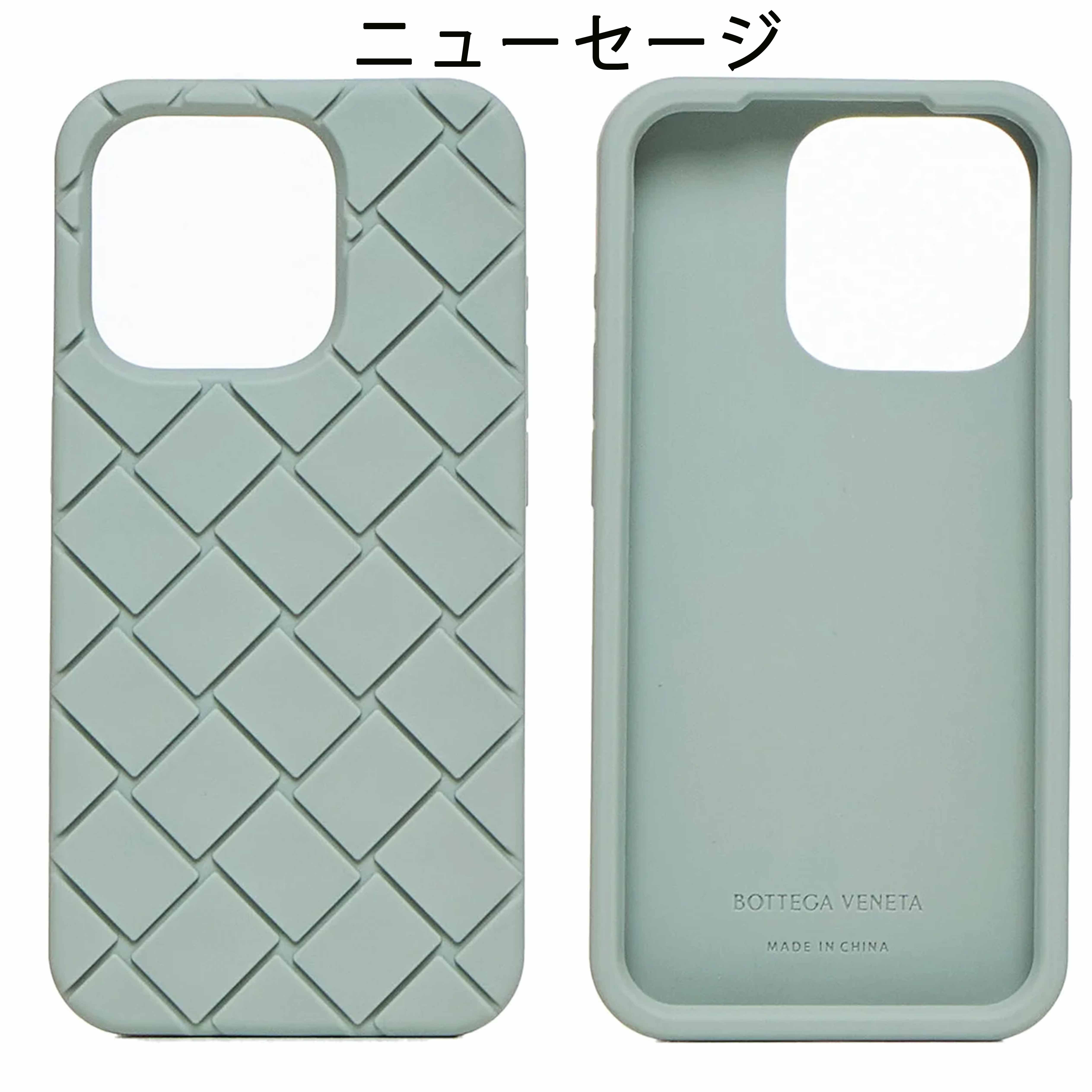 楽天市場】BOTTEGA VENETA ボッテガヴェネタ iPhone14Pro Max