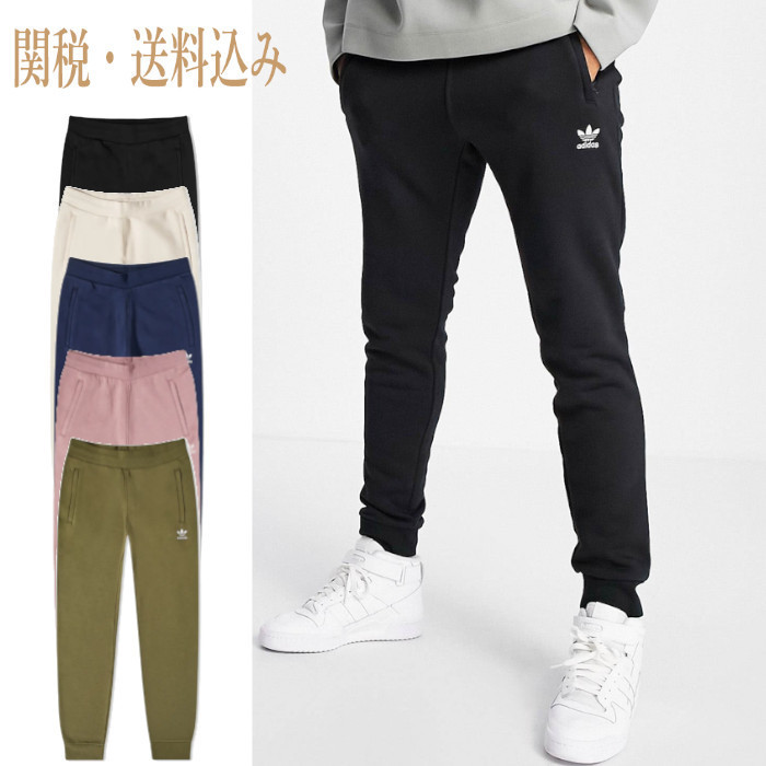 【大人ストリート】adidas originals Point Logo Jogger Pants