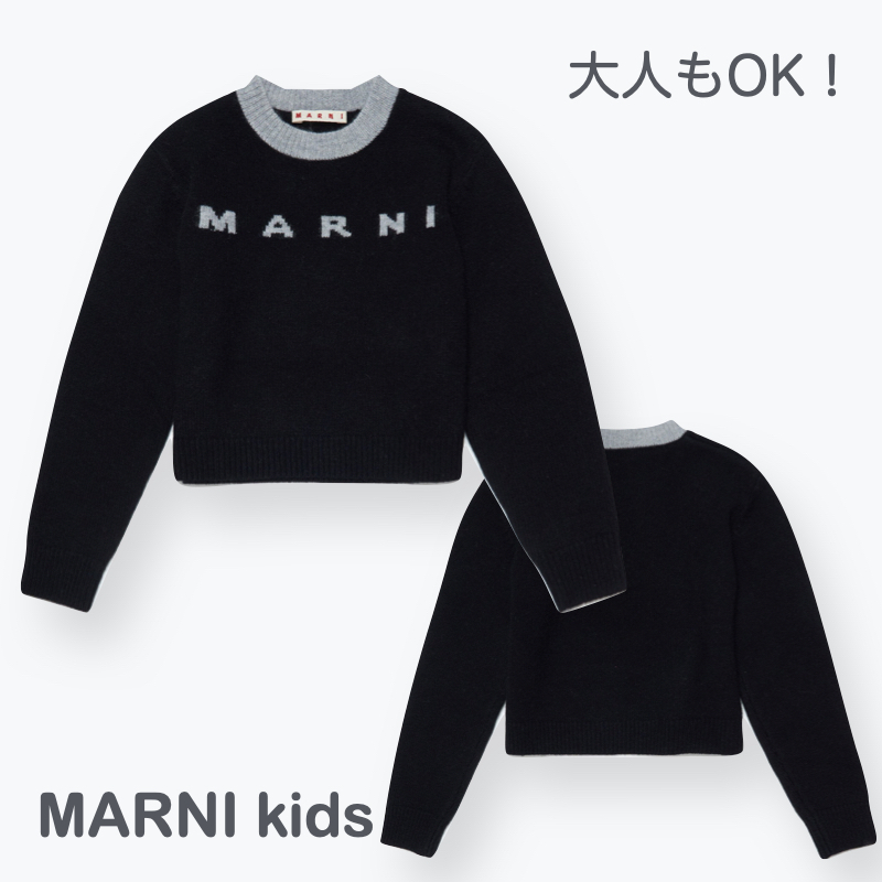 大人もOK★MARNIマルニ★クロップ丈 ロゴセーター
