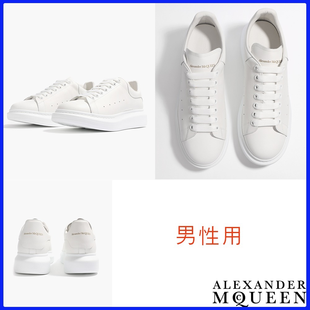 ★alexander mcqueen★オーバーソールスニーカー ☆関税込☆ALEXANDER MCQUEEN☆エアオーバーソールスニーカー