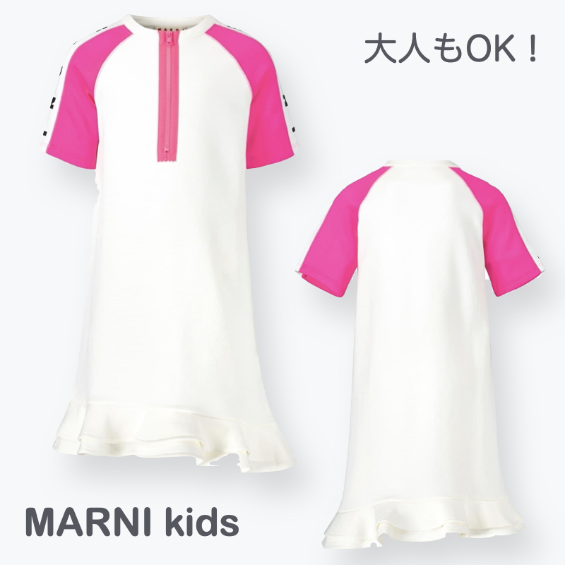 大人もOK★MARNIマルニ★ハーフジップ ワンピース