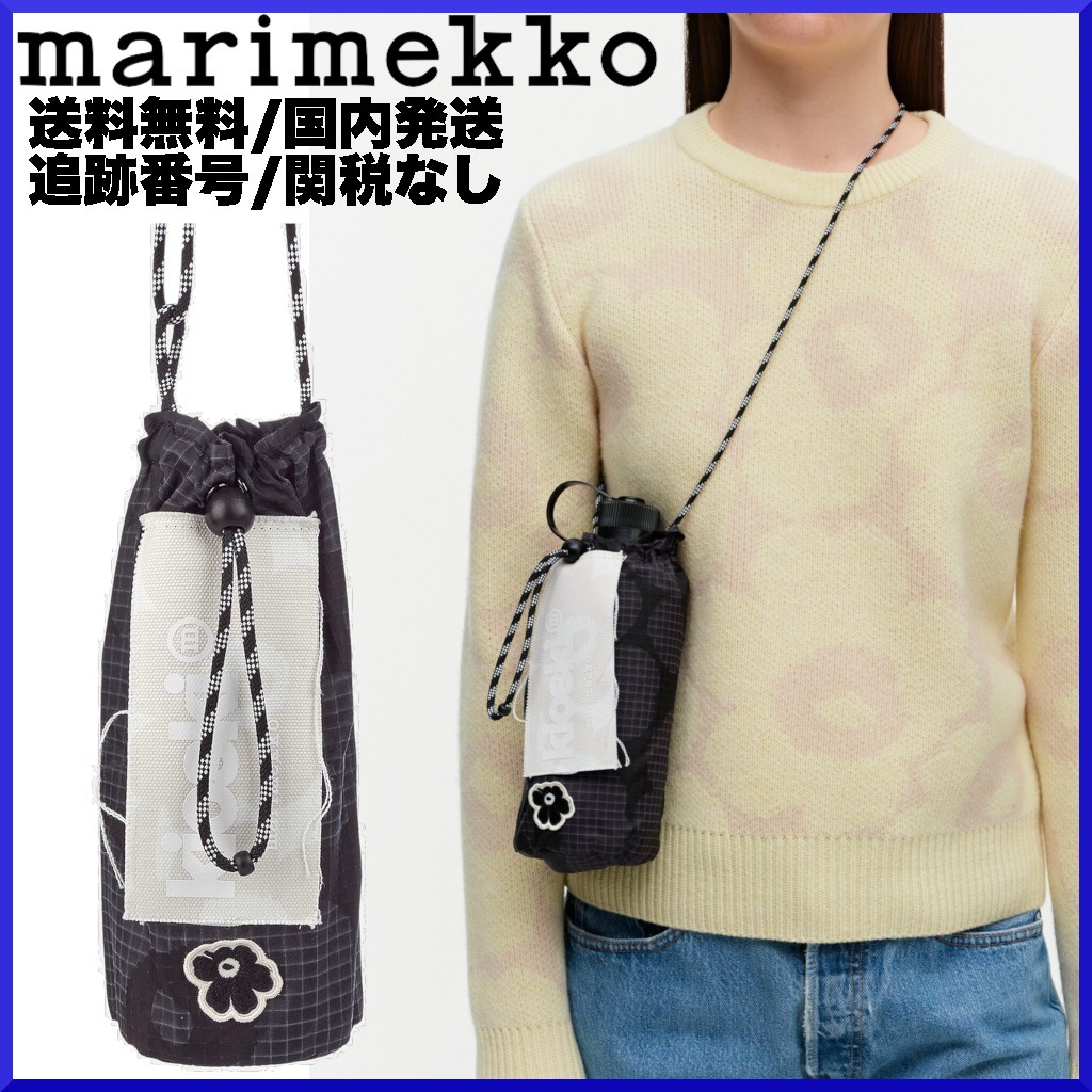 【2023SS】marimekko マリメッコ/ Funny ボトルバッグ Unikko