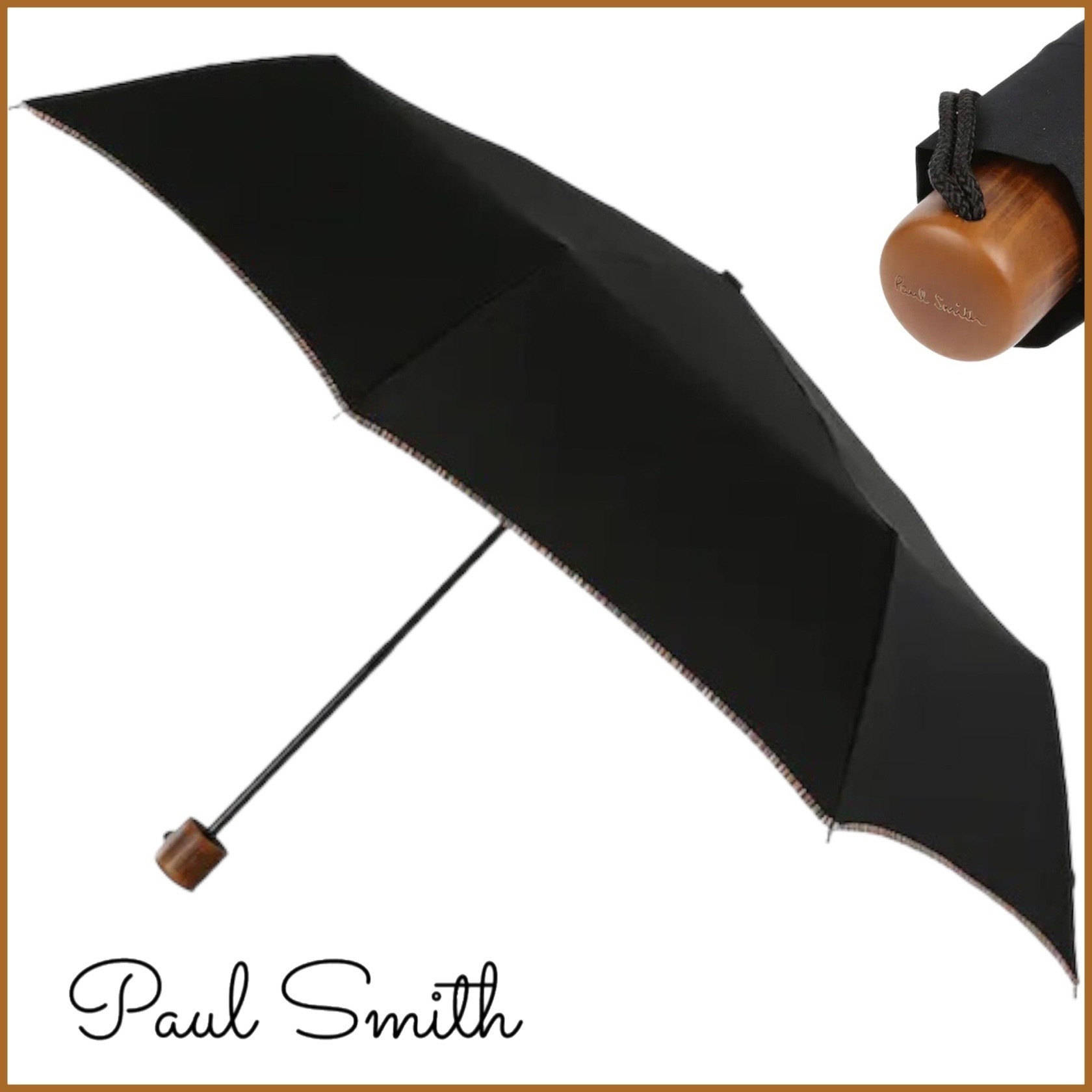【Paul Smith】PLAIN 折り畳み傘 ブラック