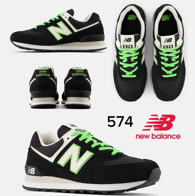 送料＆関税込み！ニューバランス☆New Balance 574 完売前に！