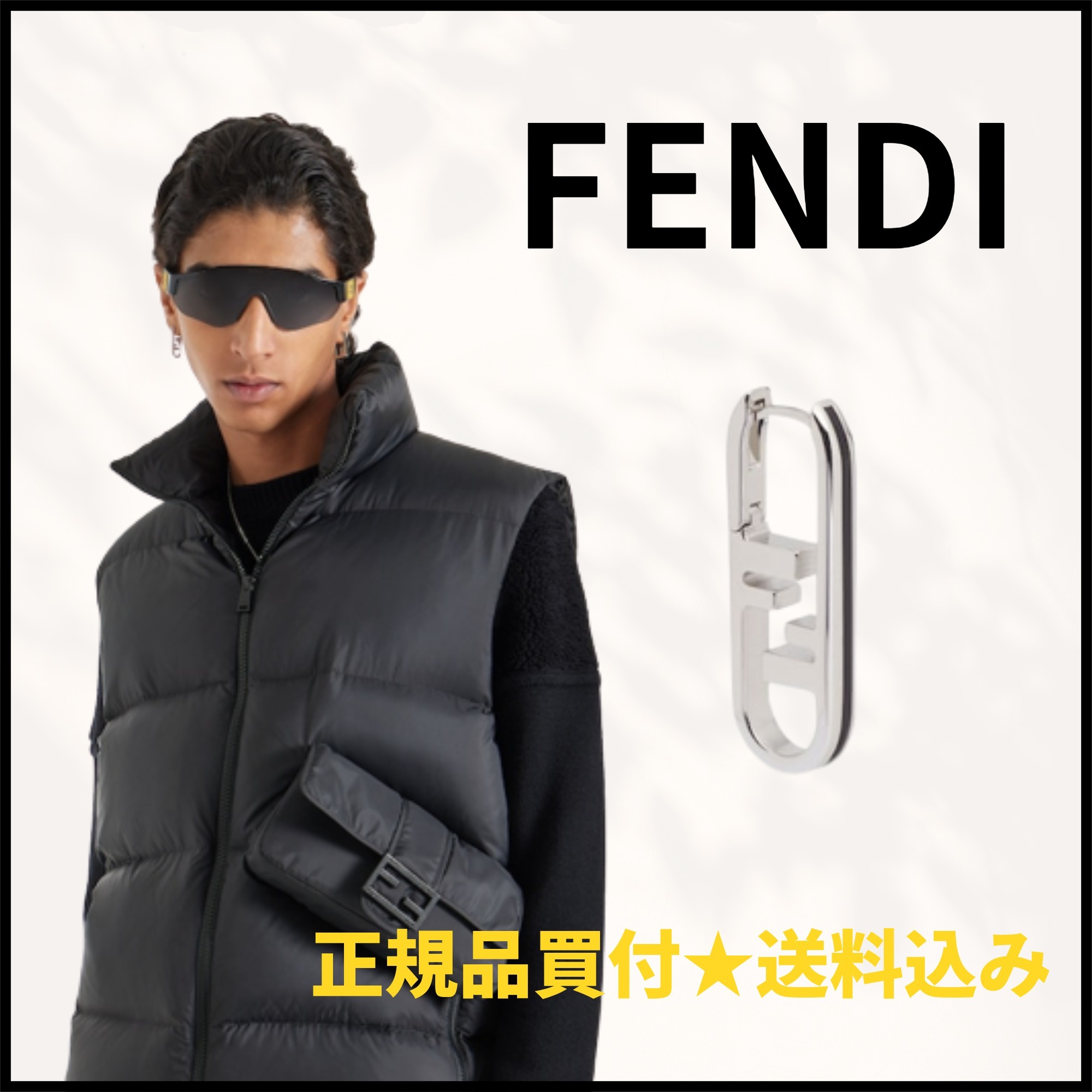 【FENDI】オロック イヤリング