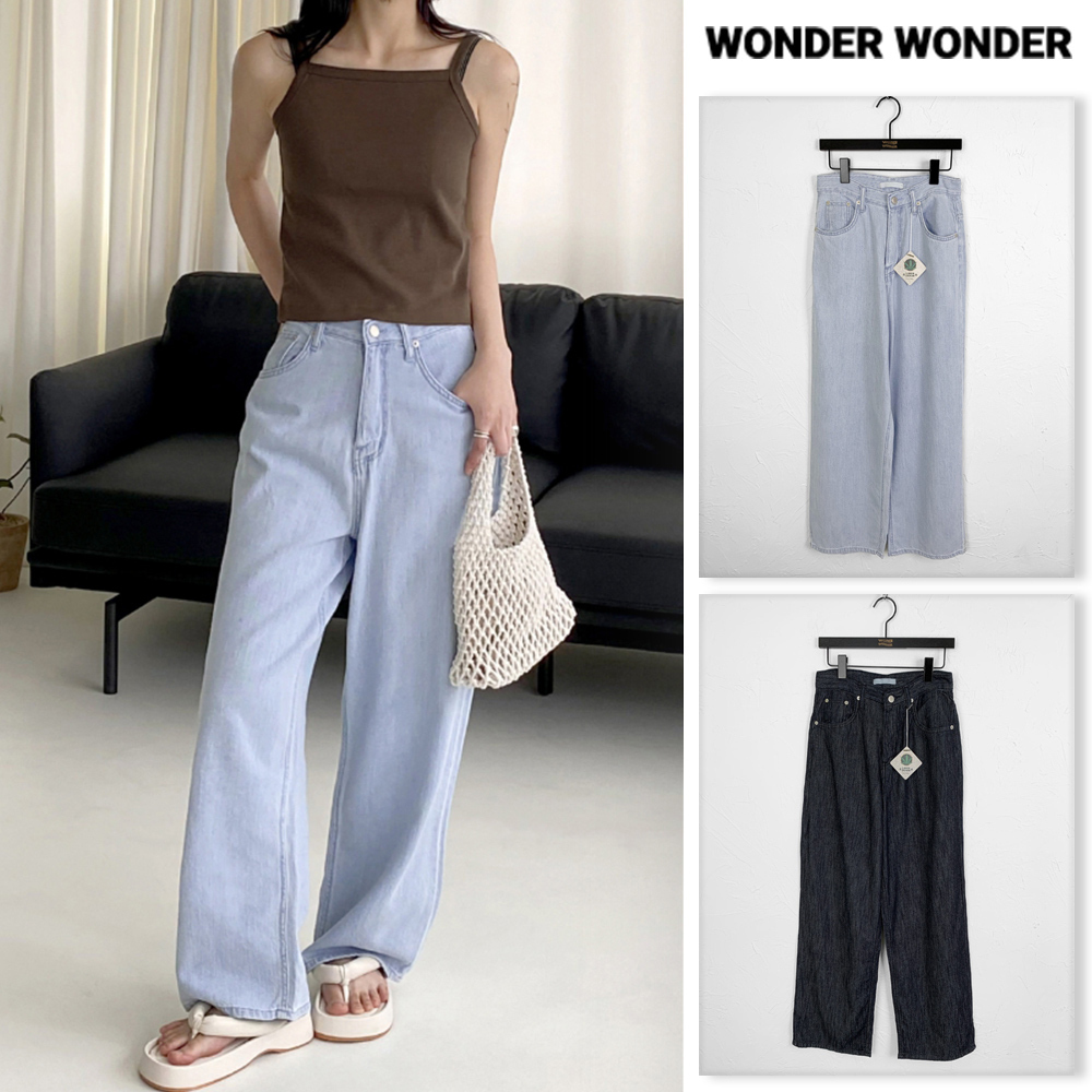 【WONDER WONDER】Rust Linen Slab Wide Denim Pants