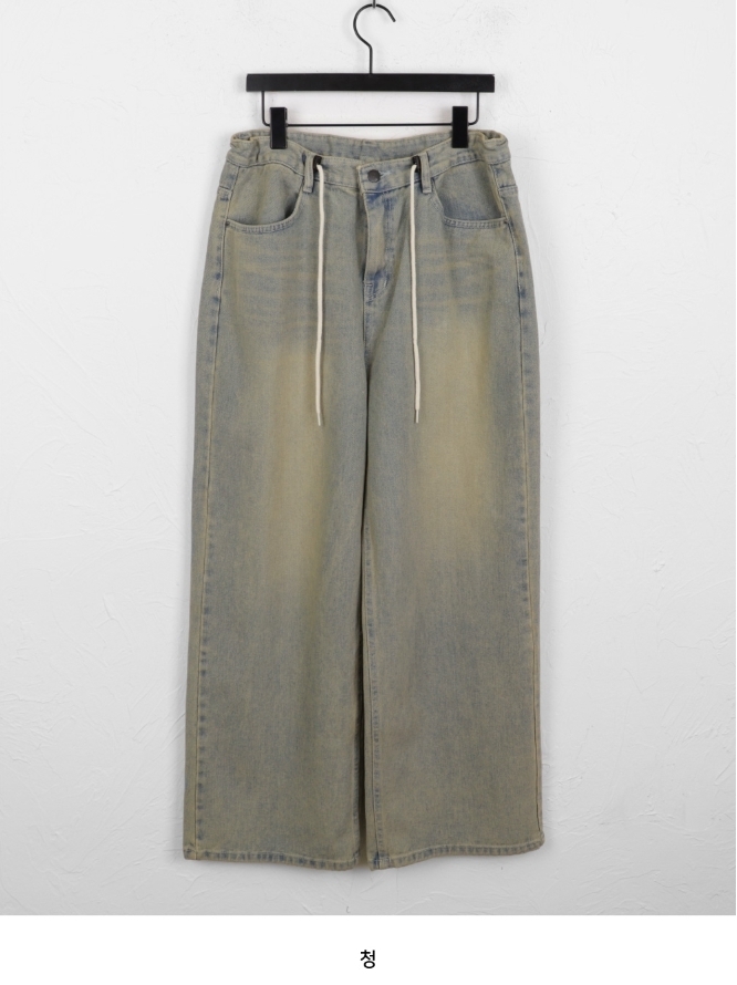 【WONDER WONDER】Toms String Stopper Over Wide Long Denim WONDER WONDER】Toms String Stopper Over Wide Long Denim