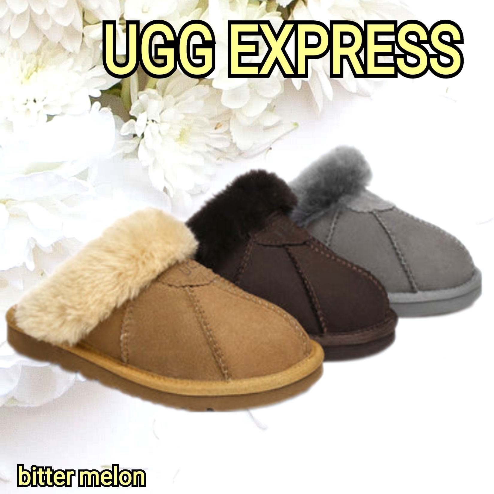 人気【UGG EXPRESS】ユニセックス/シープスキン/スリッパ