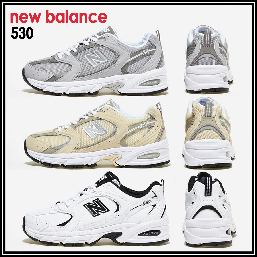 ★New Balance★ニューバランス MR530SMG★追跡可