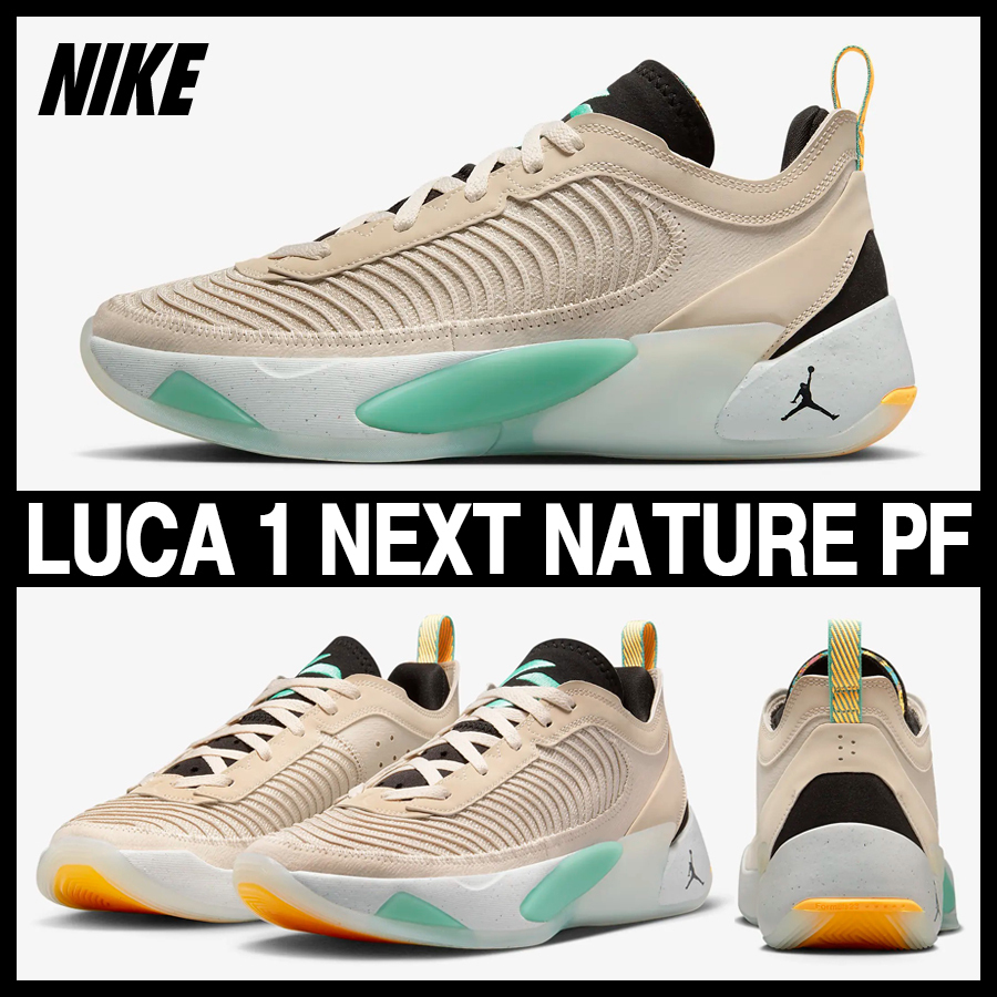 ★NIKE★大人気★LUCA 1 NEXT NATURE PF / ルカ1★追跡可