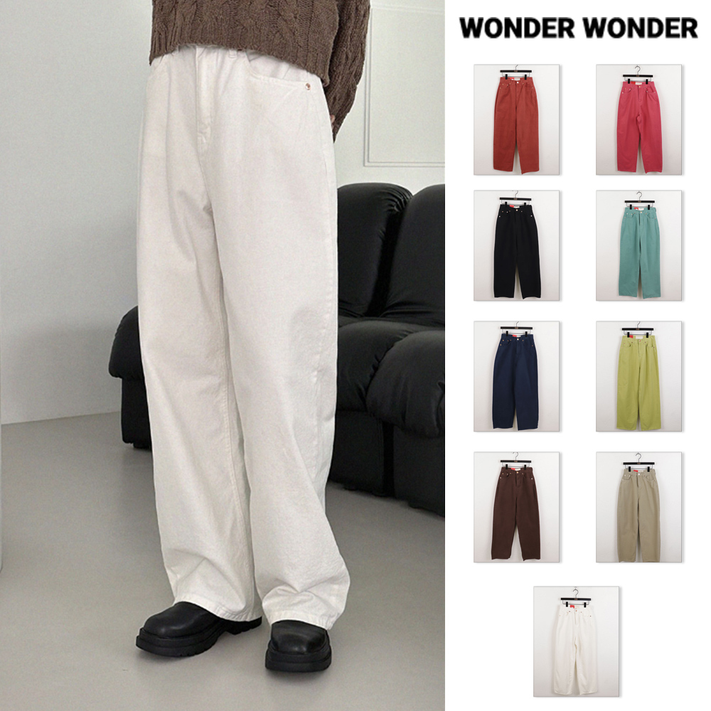 【WONDER WONDER】Tutua Peach Brushed Long Wide Cotton PT