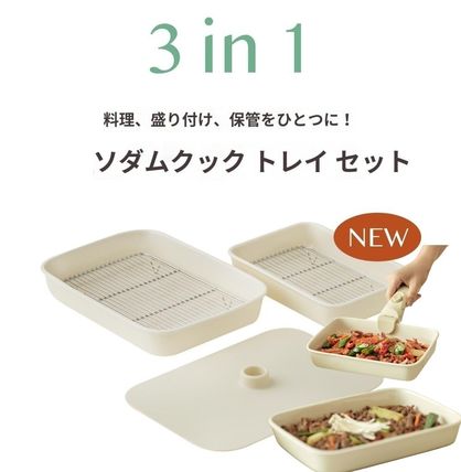 ★韓国雑貨★modori★シンプルおしゃれな17㎝お鍋★蓋付き★2色 韓國美學廚具｜純白鍋具組Cookware Set – Modori Hong Kong