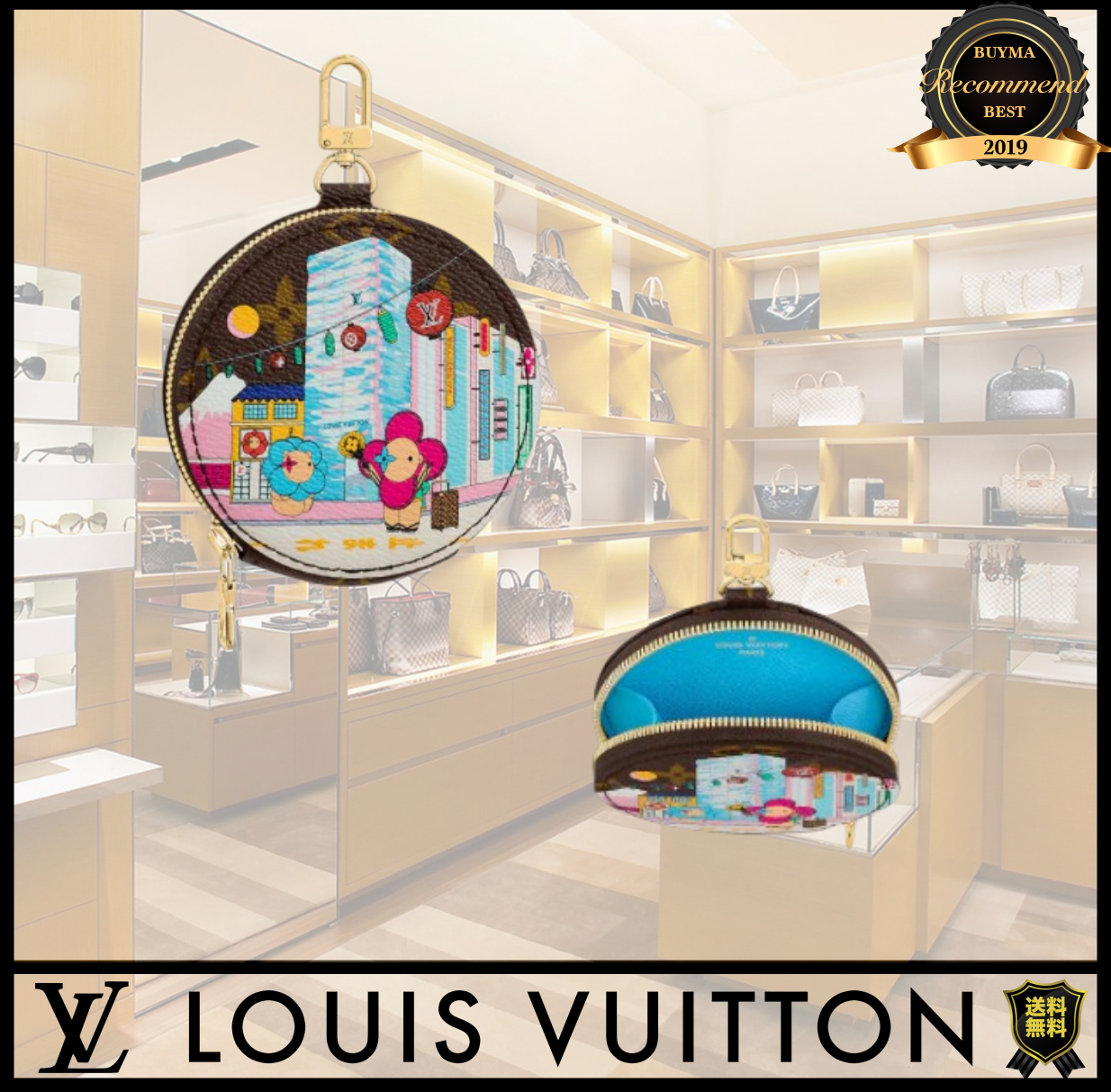 残少! SALE Louis Vuitton ルイヴィトン ポルトモネ・ロン