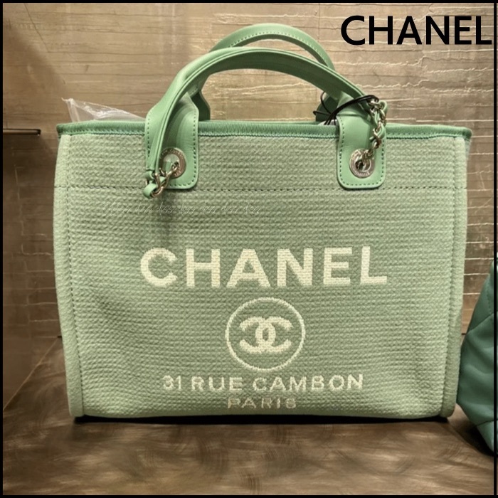 【CHANEL】ドーヴィル トートバッグ A4カラーグリーン