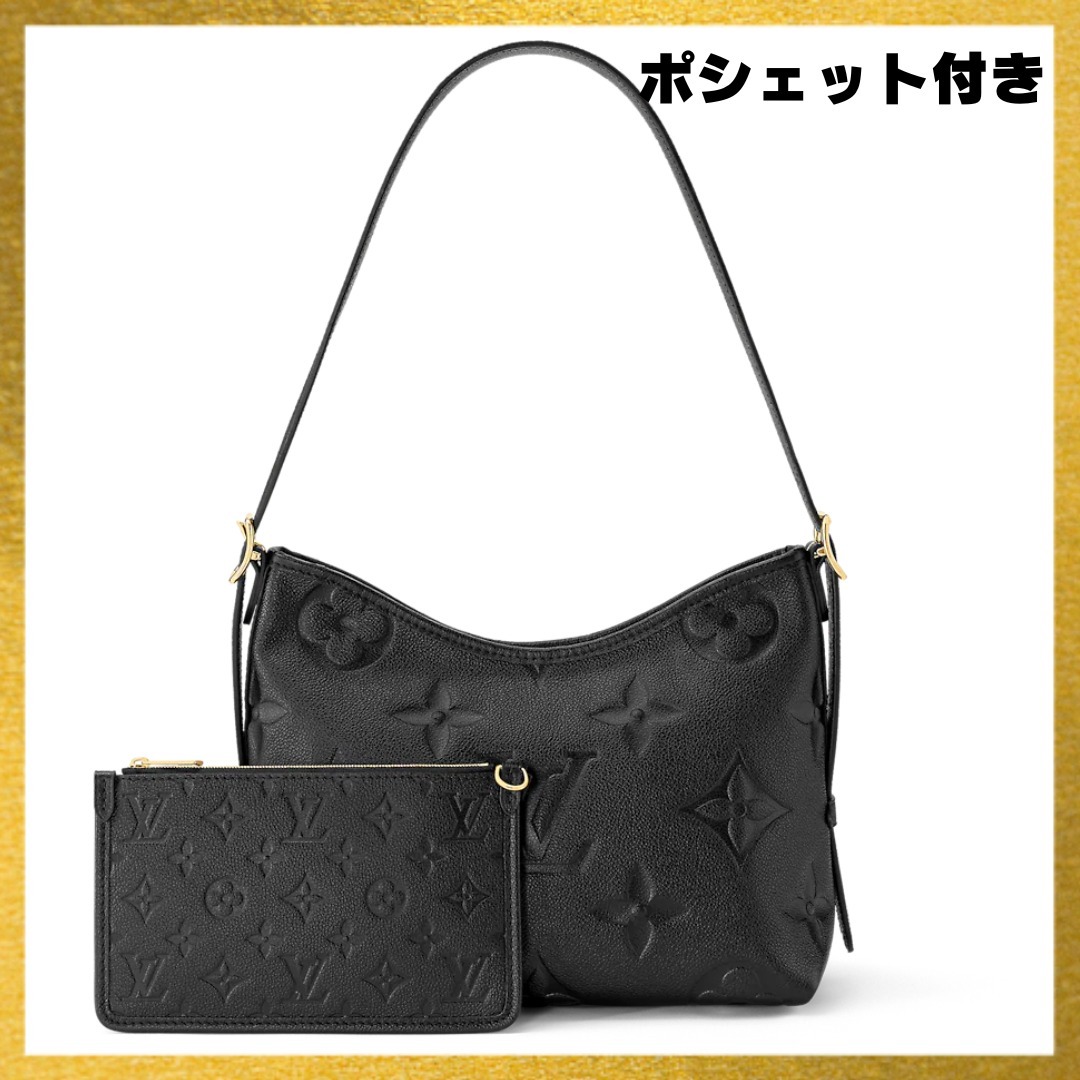LOUIS VUITTON】キャリーオール ジップ NM PMバッグ☆ギフト