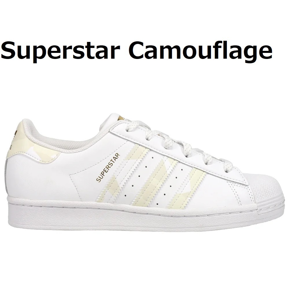 精悍!! Sale! UNISEX Adidas Superstar Camouflage Sneakers