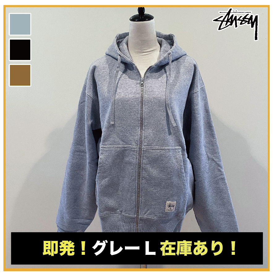 【日本完売】STUSSY ダブルフェイスレーベル ジップパーカー