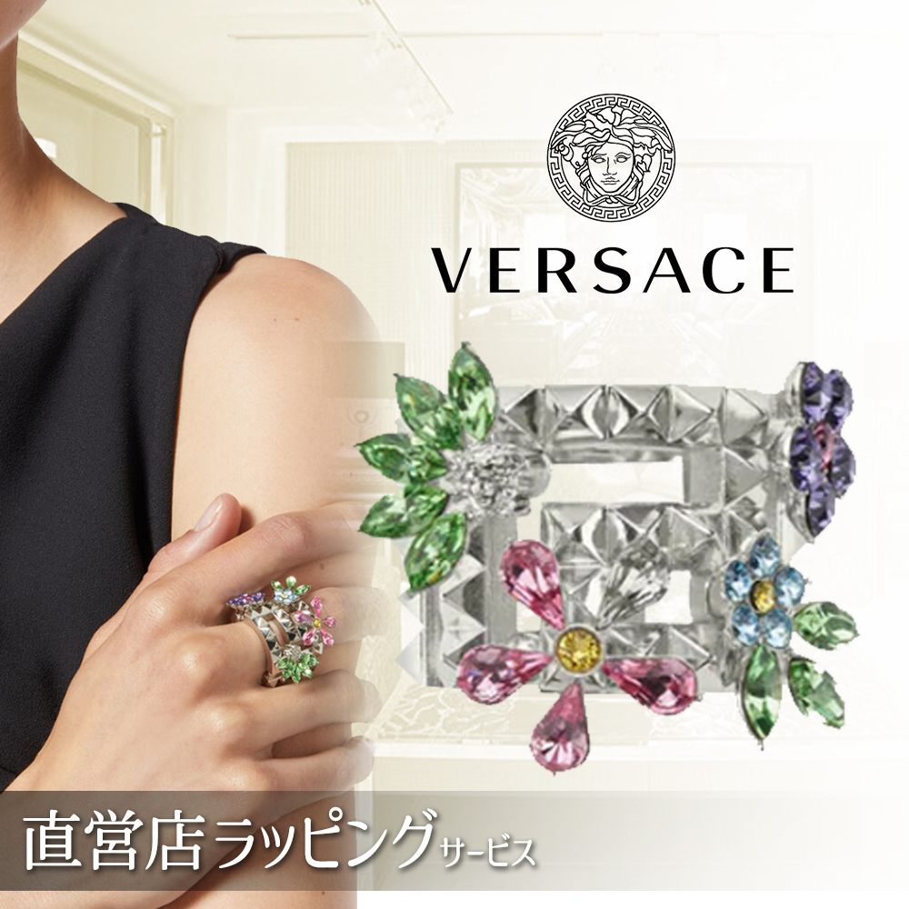 新品、未使用 クリスマスプレゼント 【VERSACE】クリスタルフラワー